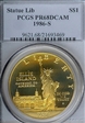 1986-S $1 Statue of Liberty PR68DCAM