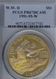 1991-95-W $1 World War II PR67DCAM