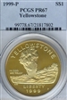 1999-P $1 Yellowstone PR67DCAM