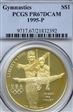 1995-P $1 Gymnastics PR67DCAM