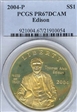 2004-P $1 Edison PR67DCAM