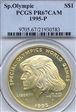 1995-P $1 Special Olympics PR67DCAM