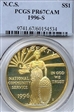 1996-S $1 Nat. Comm. Service PR67DCAM