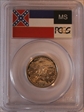 2002-S 25C Mississippi PR70DCAM