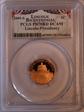 2009-S 1C Lincoln-Presidency PR70DCAM