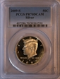 2009-S 50C Silver PR70DCAM