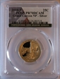 2010-S 25C Grand Canyon NP - Silver PR70DCAM