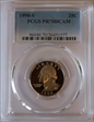 1998-S 25C PR70DCAM