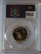 2004-S 25C Michigan Silver PR70DCAM