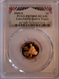 2009-S 1C Lincoln-Formative Years PR70DCAM