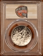 2020-S 50C Basketball Hall of Fame First Strike PR70DCAM