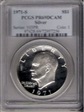 1971-S $1 Silver PR69DCAM