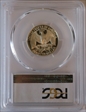 1998-S 25C Silver PR70DCAM