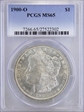 1900-O $1 MS65