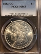 1882-CC $1 MS63