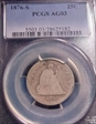 1876-S 25C AG3