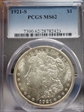 1921-S $1 MS62