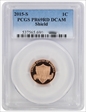 2015-S 1C Shield PR69DCAM