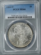 1884-O $1 MS66