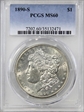1890-S $1 MS60