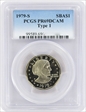 1979-S SBA$1 Type 1 PR69DCAM