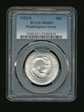 1953-S 50C Washington-Carver MS65+ 