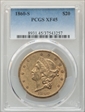 1860-S $20 XF45