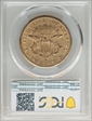 1860-S $20 XF45