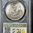 1921-D $1 MS63