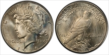 1926 $1 MS63