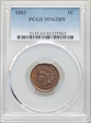1883 1C MS63BN