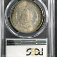 1885 $1 MS63