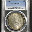 1885 $1 MS63
