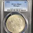1921 $1 Morgan MS63