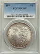 1898 $1 MS65