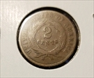 1865 2C 
