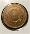 1865 2C 