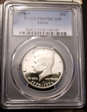 1976-S 50C Silver PR69DCAM