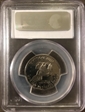 1980-S SBA$1 PR69DCAM