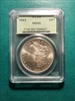 1883 $1 MS65