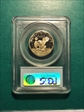 1979-S SBA$1 Type 2 PR69DCAM