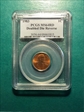 1983 1C Doubled Die Reverse MS64RD