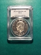 1973-S $1 Silver PR69DCAM