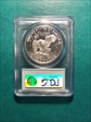 1973-S $1 Silver PR69DCAM