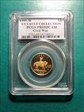 1995-W $5 Civil War PR69DCAM