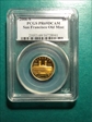 2006-S $5 San Francisco Old Mint PR69DCAM
