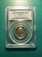 1976-S 25C Silver PR69DCAM