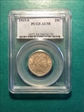 1915-S 25C AU58