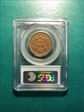 1857 1C Small Date AU53BN