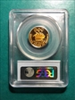 1988-W $5 Olympic PR70DCAM